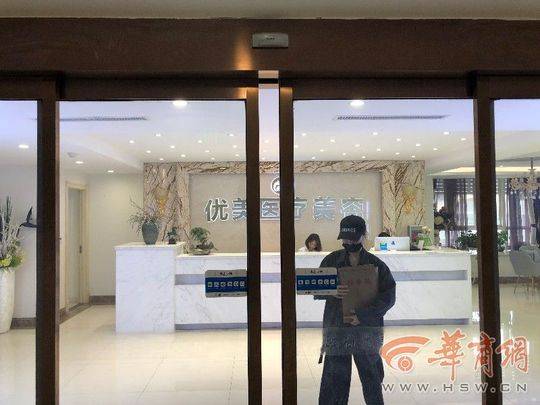 注射童颜针之后长硬结,女子注射童颜针后遗症