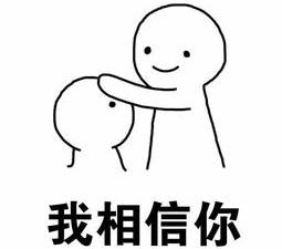 他在朋友圈发“福利”，骗了同事们近2000万！