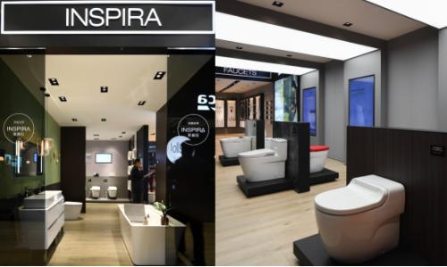 上海建博会整体家居,roca卫浴旗舰店