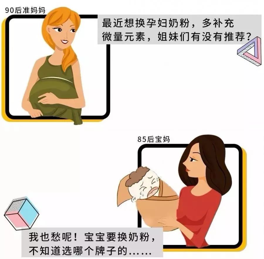 绔瑰北濂剁矇,绔瑰北瀹濆