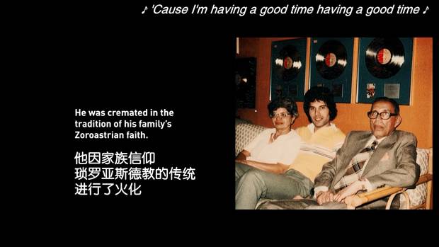 皇后乐队波西米亚狂想曲背后故事,皇后乐队为什么写波西米亚狂想曲