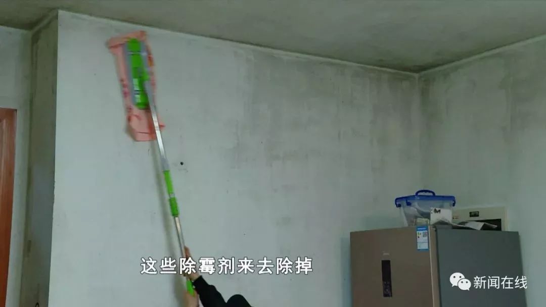 回南天后房子如何除霉,回南天后墙面起霉点怎样去除