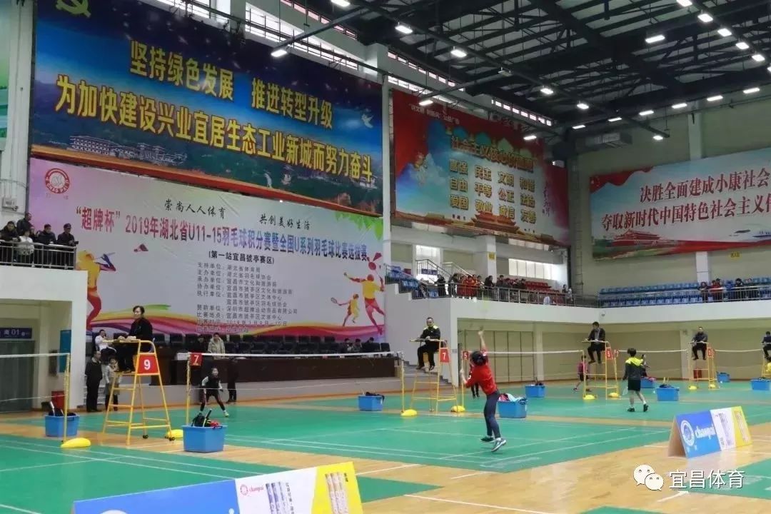 学校体育运动场馆增设与开放,学校体育场馆向公众开放