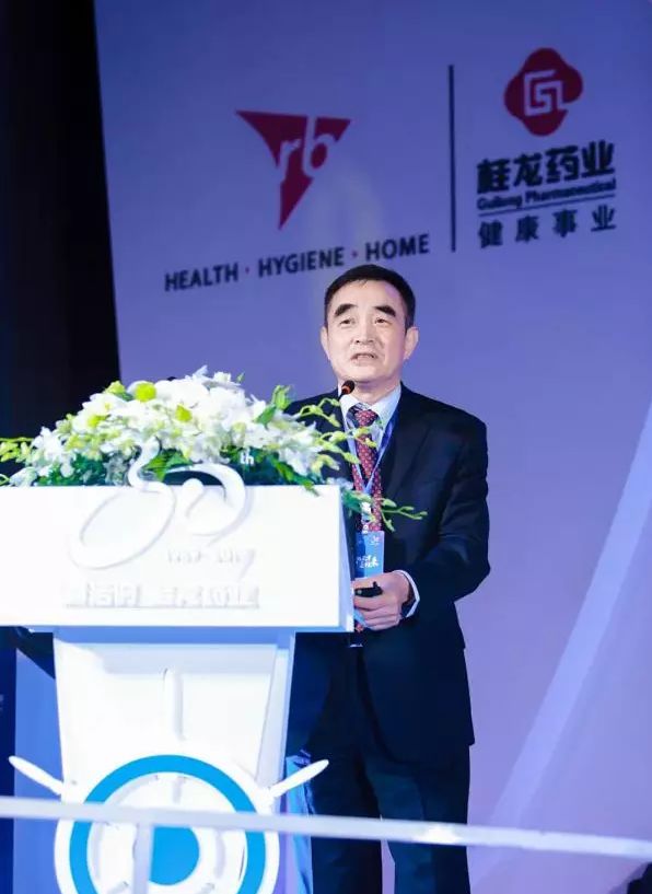 利洁时桂龙药业,利洁时桂龙集团