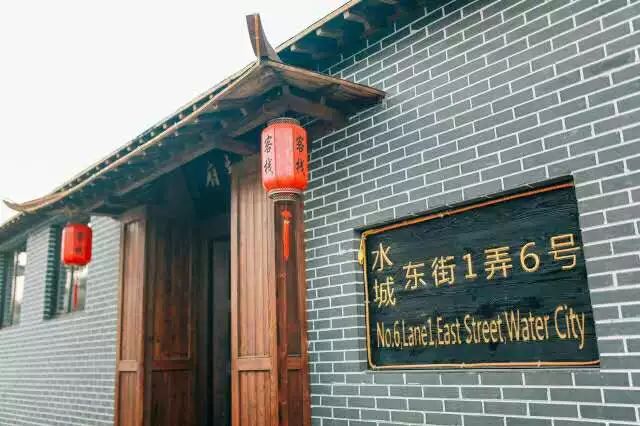 蓬莱哪家住宿好,蓬莱住哪推荐一下