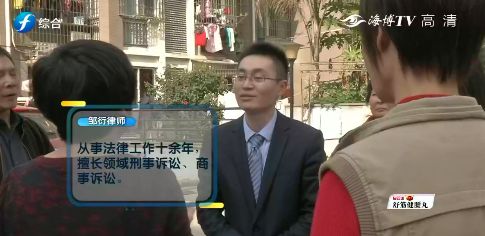 福州仓山玉岛苑房子,福州小区产权无法办理