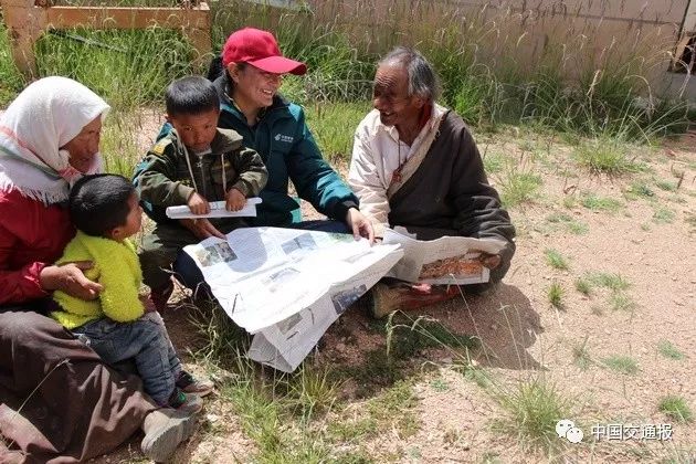 感动交通,感动交通团队事迹