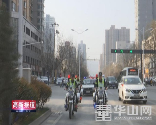 高新公安分局特警大队,西安高新巡特警训练