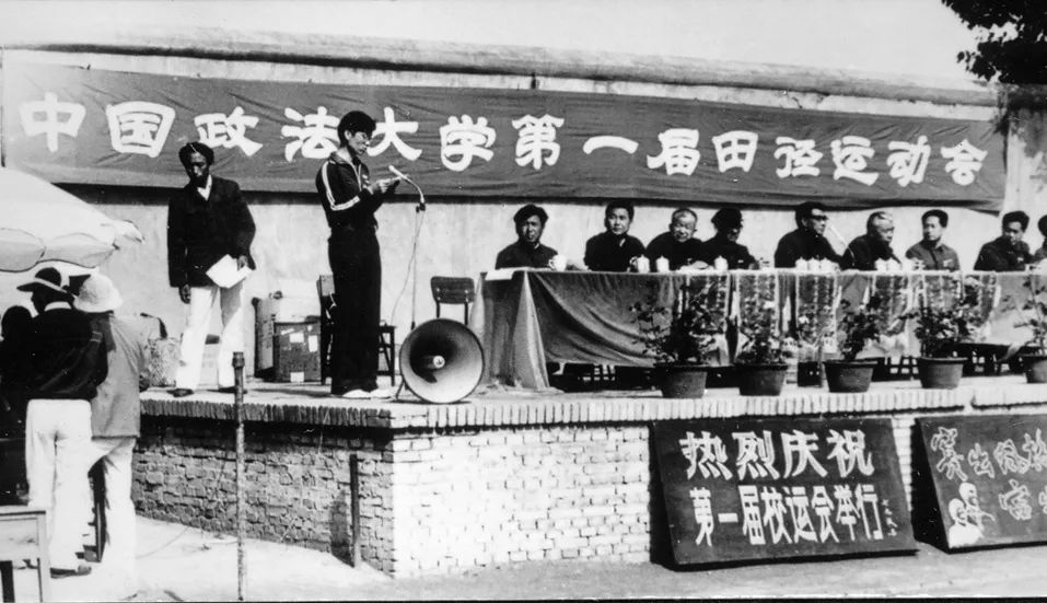 借你双眸读法大|（法大+你）x40=？