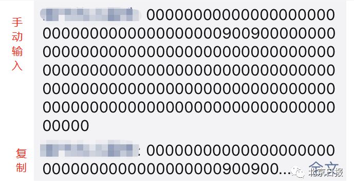 好友发朋友圈有时显示有时不显示,朋友圈不显示图片显示文字