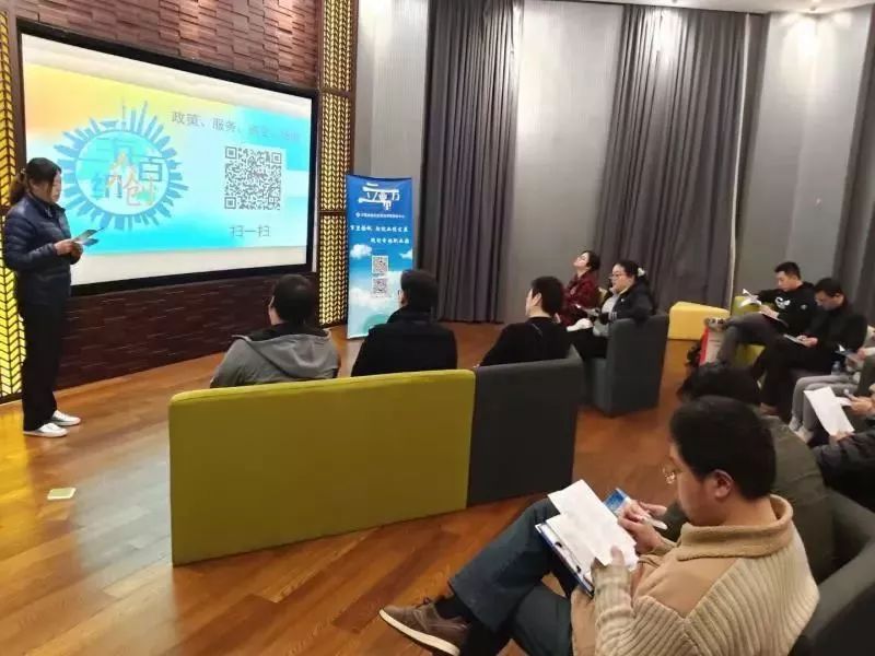 海创周刊创业活动,海创周刊活动