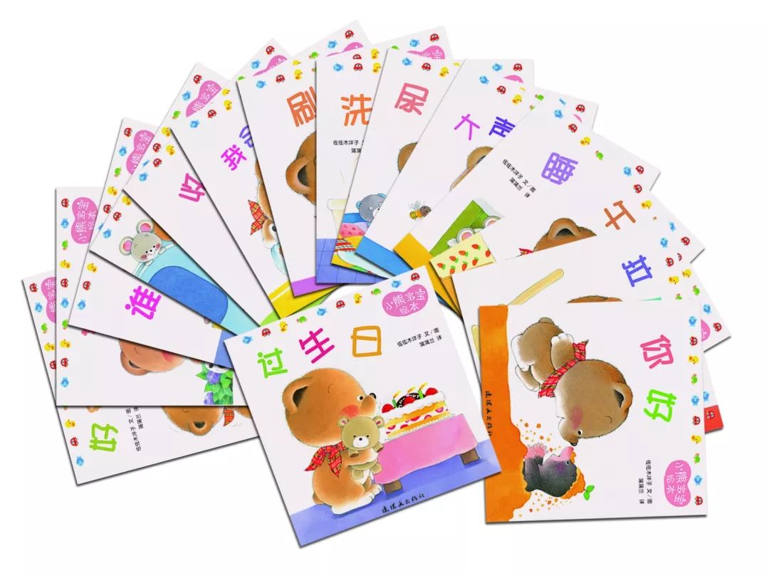 提高孩子阅读能力书籍推荐,三岁孩子阅读进阶书推荐