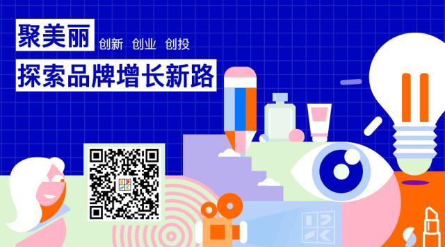史上十大并购解析,总结了这几年的成果