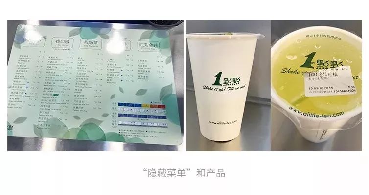 开茶饮店一般开多大,喜茶奶茶店经营模式