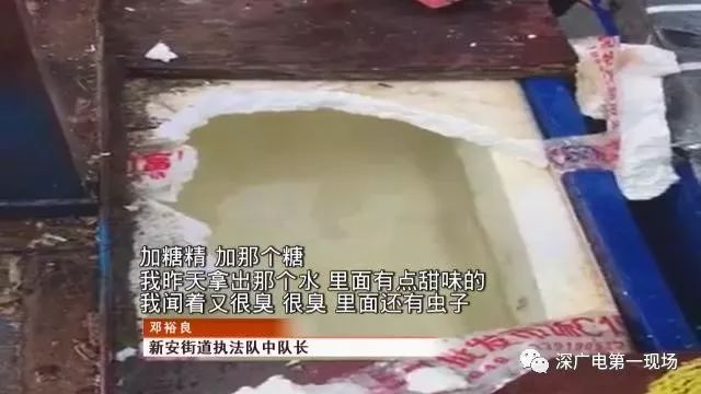 姣旀瘨铔囪繕姣掔殑缇庨,姣旀瘨铔囪繕姣掔殑涓滆タ