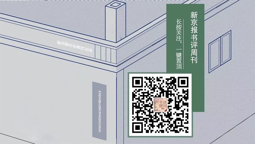 点燃巴尔干火药桶,点燃一战