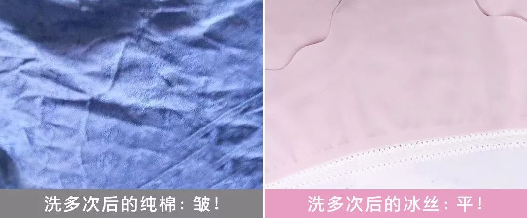 精致女生|比杜蕾斯还薄的*裤内**，舒适还很“安全”，穿上就像裸着一样