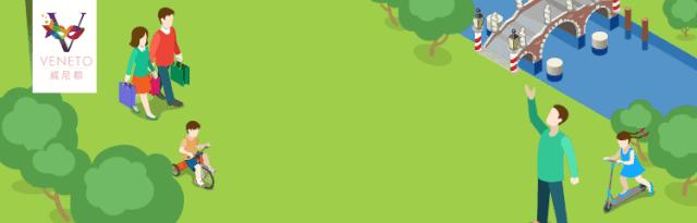 武清唯品会内购,武清唯品会特卖