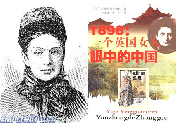 一百年前梓潼,以前的梓潼地位