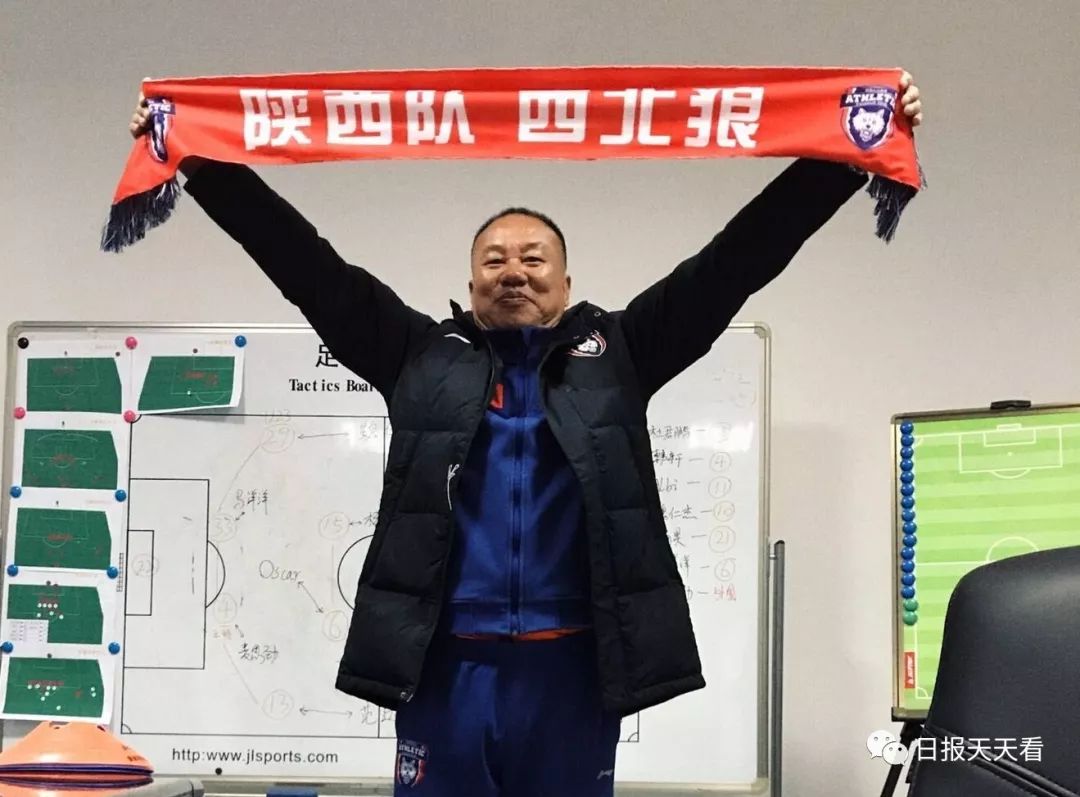 西北狼闯中原,陕西西北狼对战北京京狮