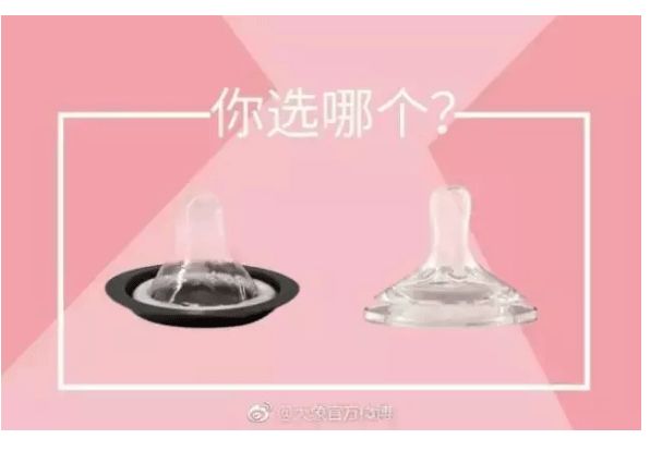 母亲节播报文案简短,母亲节美篇制作文案