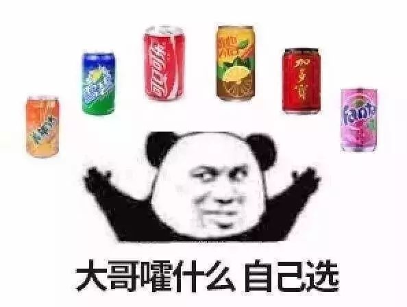 鹿角巷奶茶好不好喝,奶茶糖分高脂肪高咖啡因含量超标