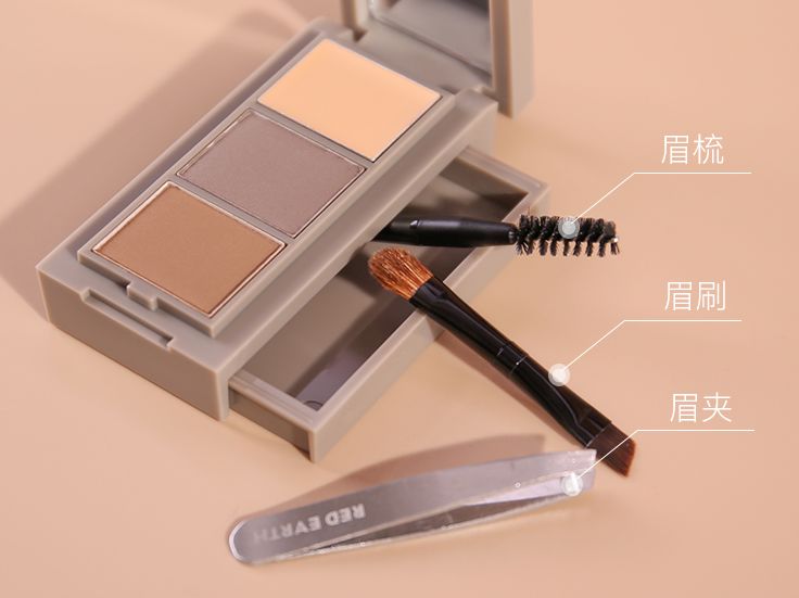 上新|爱用品集合专场