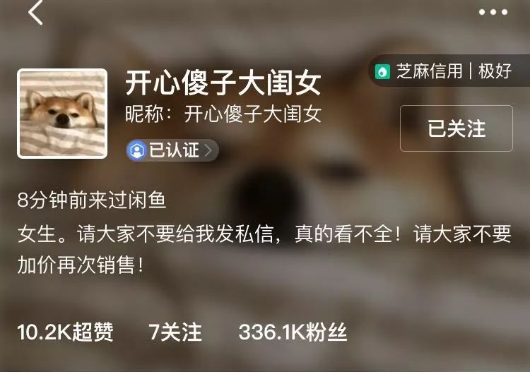 张雨绮沈梦辰,张雨绮沈梦辰海底捞完整版