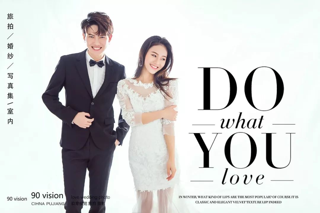 婚纱摄影户外风格推荐,很震撼的婚纱摄影