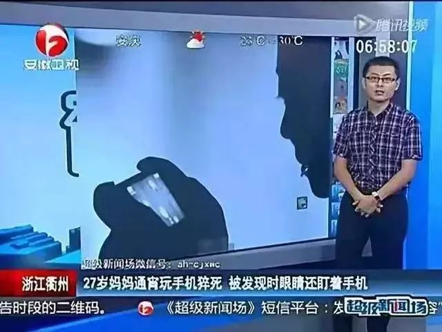 身体发出这15个“必须休息”的信号，千万别视而不见！
