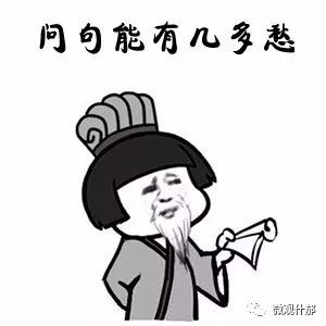 这块象征什邡的铜印章你了解吗？它都被注册成为商标啦！