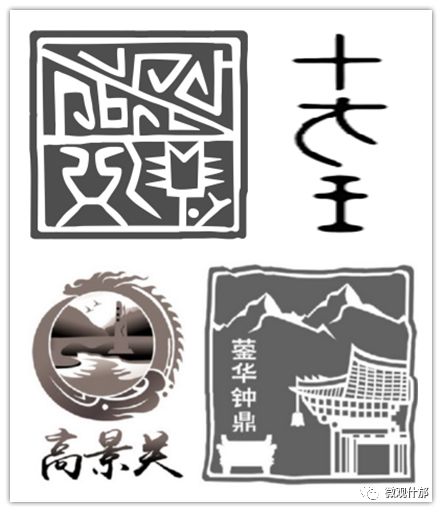 这块象征什邡的铜印章你了解吗？它都被注册成为商标啦！