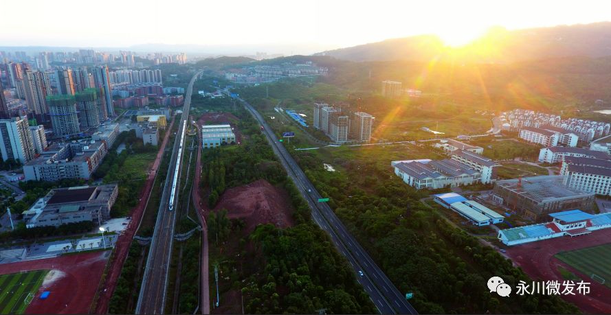 重庆永川朱沱项目,重庆永川航空产业园项目进展