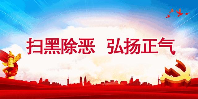 京津科技谷产业园招聘信息,天津市京津科技谷招聘