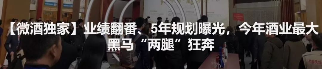 当“产品主义”抬头时，四特东方韵将势如破竹