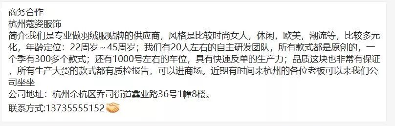 招聘合作:路易威登、阿里巴巴、大洲体育等|视频助手、摄影师、设计师等职位在招
