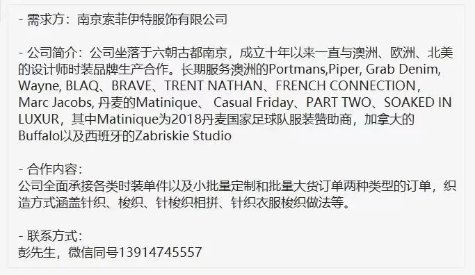 招聘合作:路易威登、阿里巴巴、大洲体育等|视频助手、摄影师、设计师等职位在招