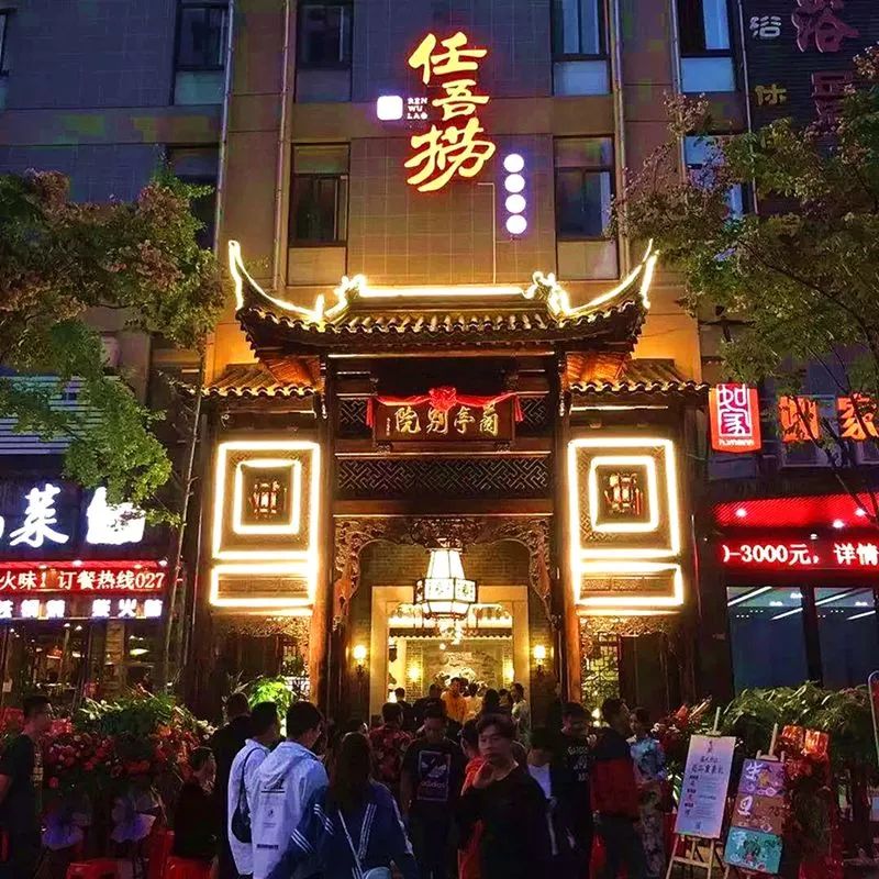 3月网红盘点,3月网红清单