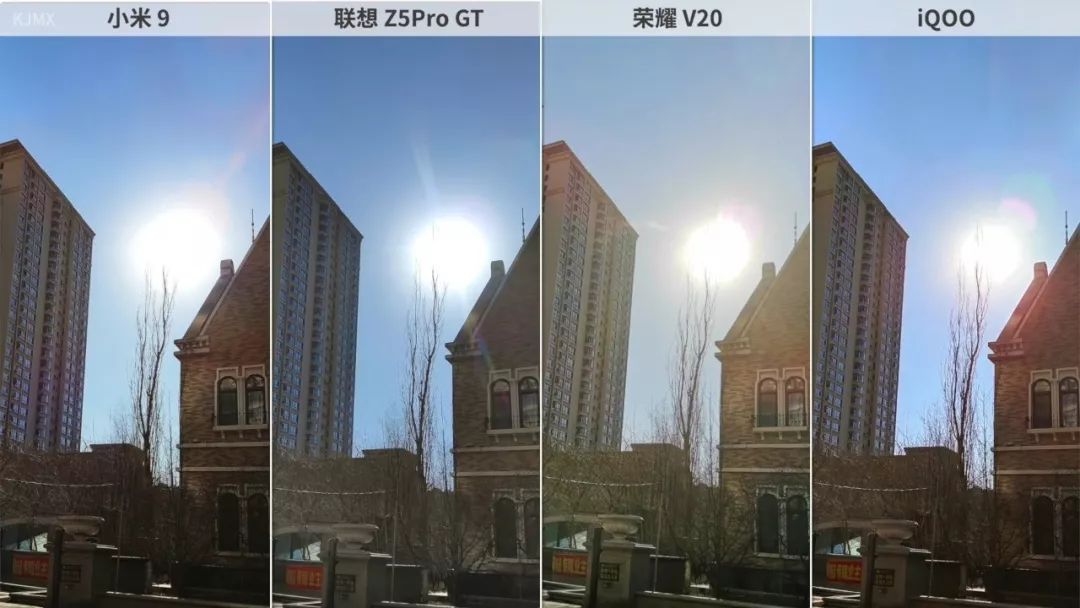 iqooz5和小米9pro,小米9vs联想z5pro