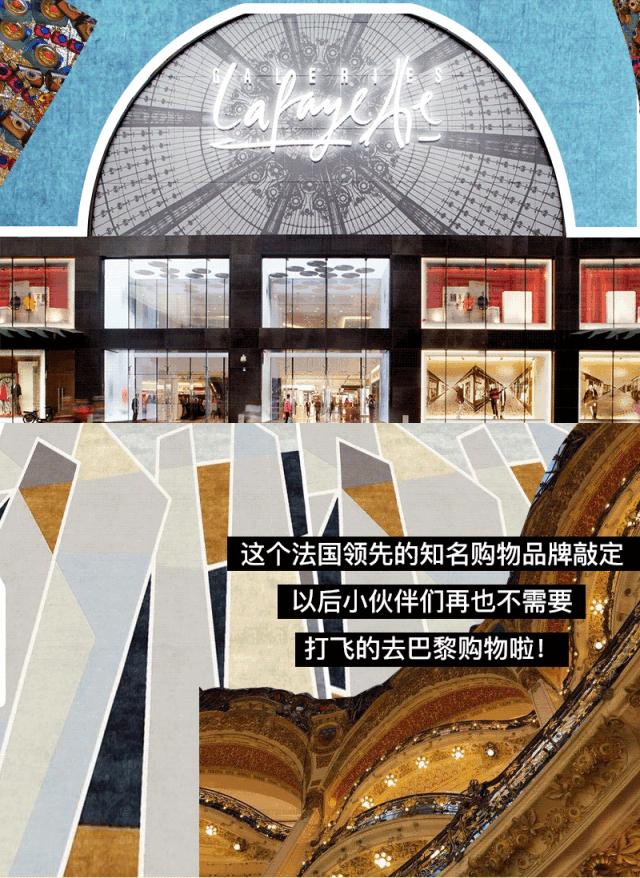 上海老佛爷百货旗舰店,上海老佛爷百货有什么活动