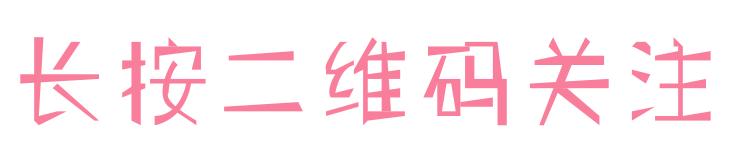 上海迪士尼团购华东五市,上海迪士尼门票春节特惠专场