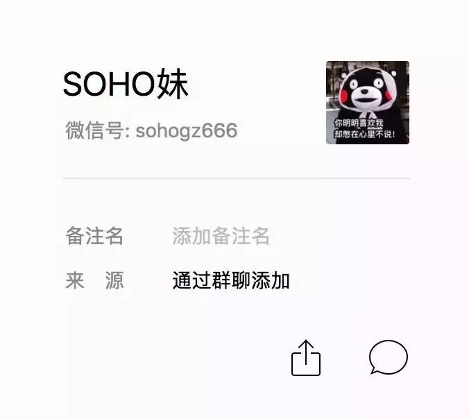 去了趟泉州，回来把广州早茶宵夜都给忘了