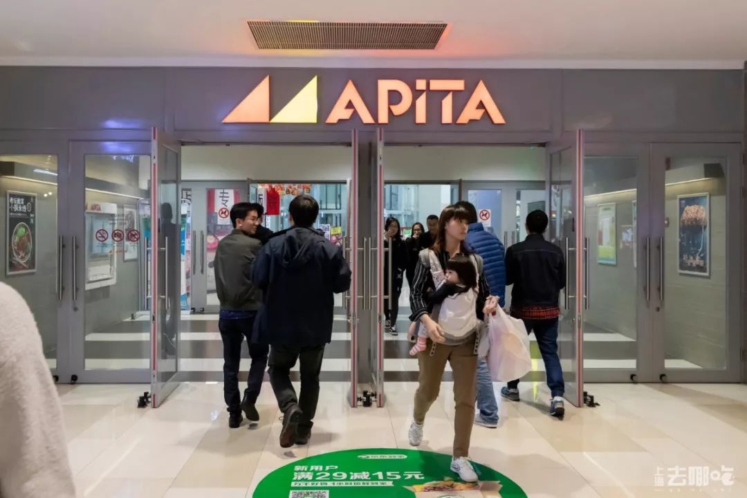 去处｜60年代不输南京路，80年代成潮流前线！这里有独家记忆！