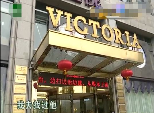 缁村鍒╀簹榧诲瓙鏁村舰浜茶韩缁忓巻,缁村鍒╀簹鏁村舰鐪肩毊鏉惧紱