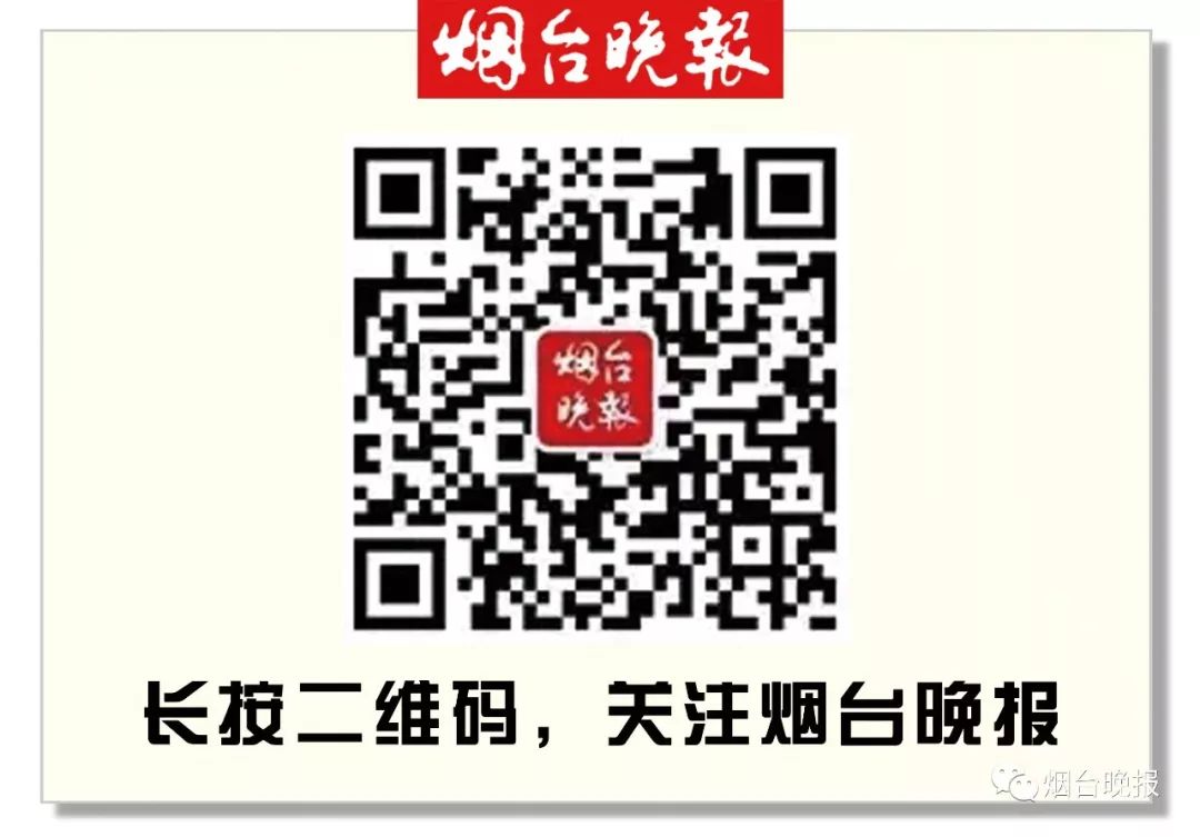 2021年烟台平均工资是多少,烟台上年度在岗职工月平均工资