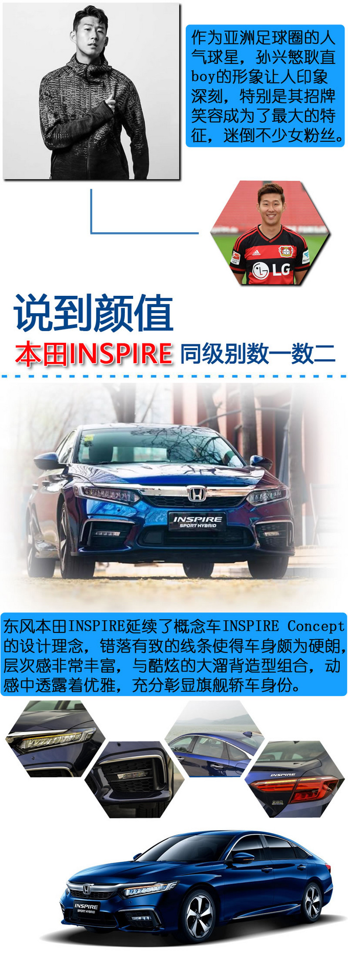 足球亚洲一哥是谁,足球亚洲一哥伊朗