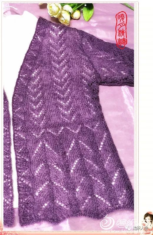 高档纯羊绒女式开衫编织,真丝针织开衫女薄款