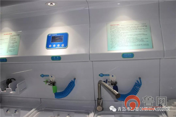 即墨区第三人民医院专家,即墨第三人民医院病房