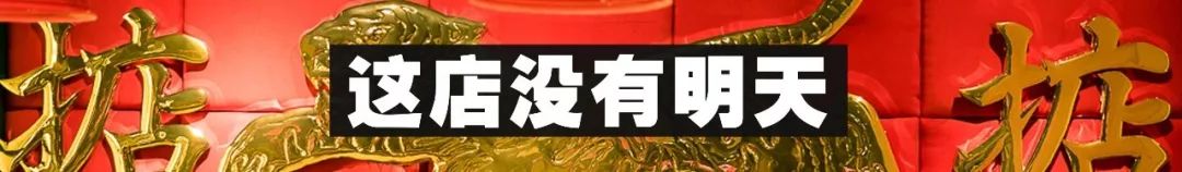 普吉岛芭东海滩泰式小火锅,普吉岛椰子岛网红