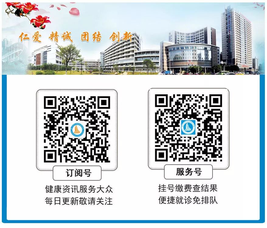 顽固性癌痛怎么止痛,用什么方法治疗癌性疼痛